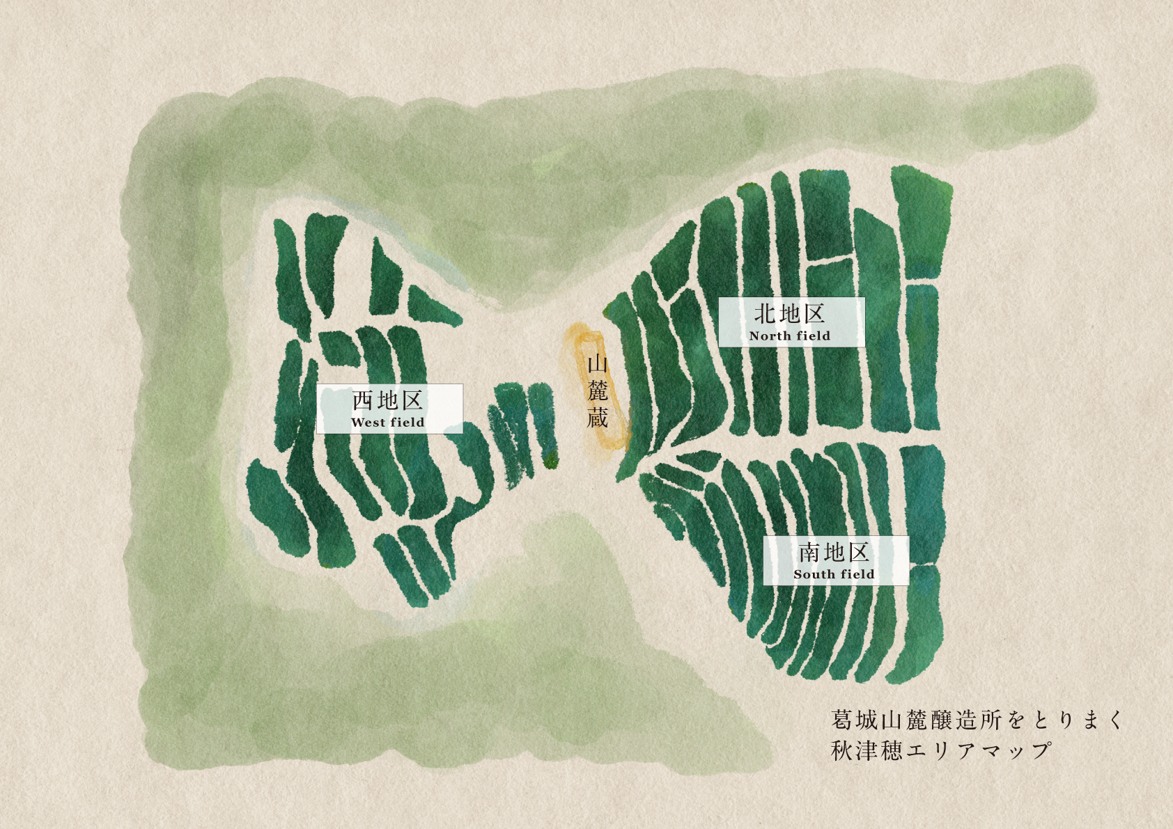 葛城山麓醸造所をとりまく秋津穂エリアマップ